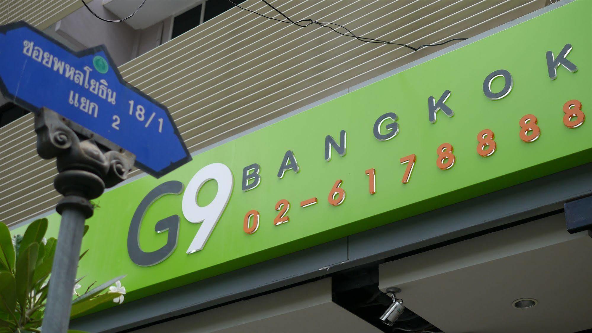 Albergue G9Bangkok Exterior foto